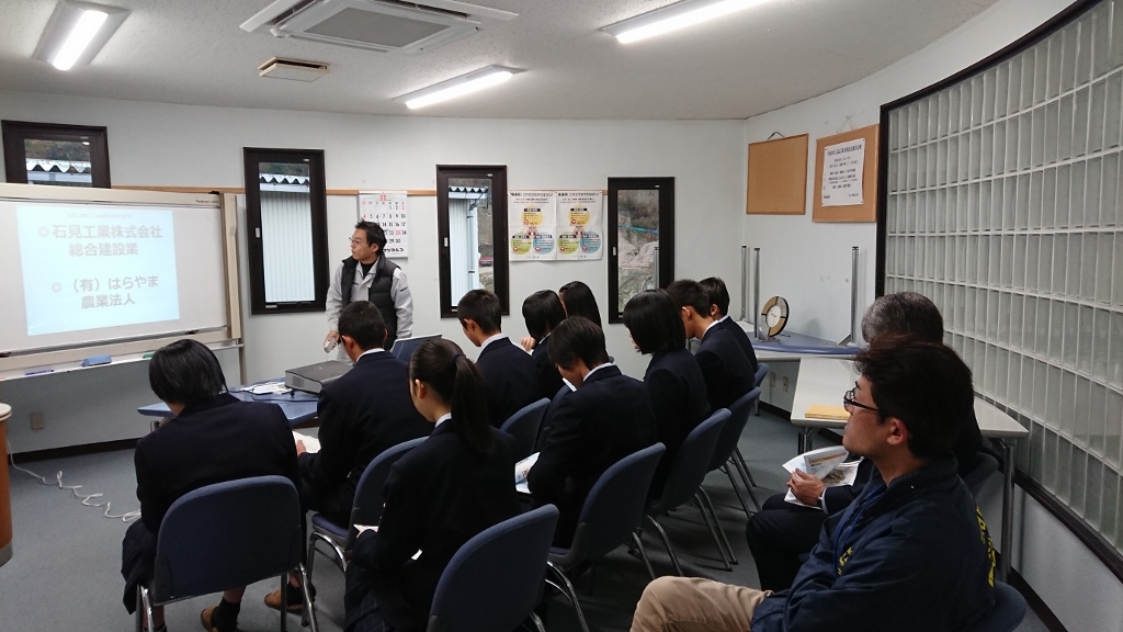 島根中央高校地域デザインコースの生徒さんが企業訪問をしてくれました。